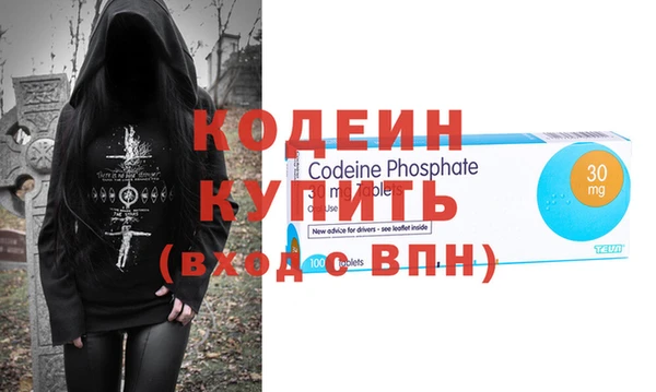 spice Краснотурьинск