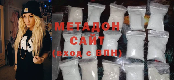 PSILOCYBIN Краснослободск