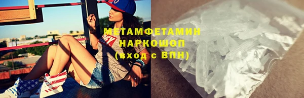 PSILOCYBIN Краснослободск
