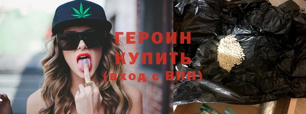PSILOCYBIN Краснослободск
