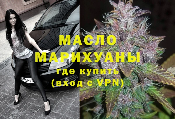 прущие крисы Красноперекопск