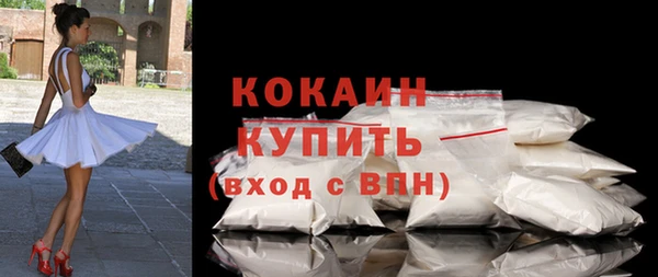 PSILOCYBIN Краснослободск