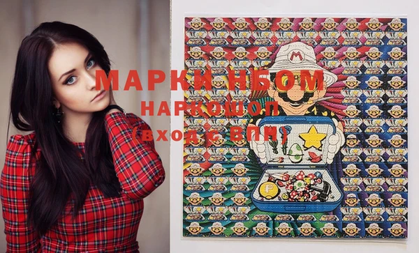 spice Краснотурьинск