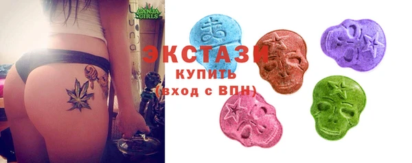 PSILOCYBIN Краснослободск