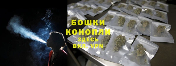 прущие крисы Красноперекопск