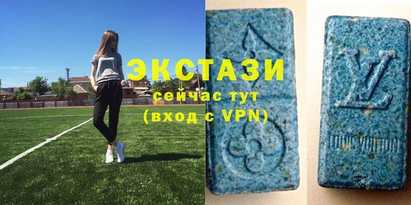 PSILOCYBIN Краснослободск