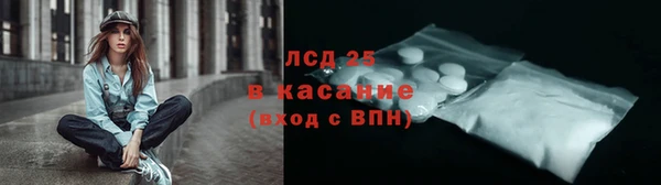 spice Краснотурьинск