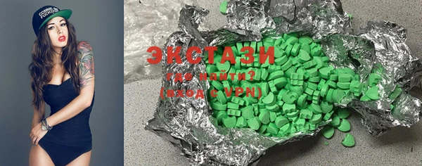 spice Краснотурьинск