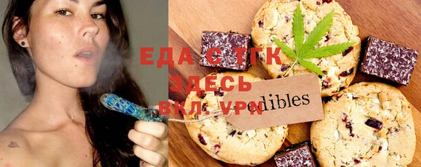 PSILOCYBIN Краснослободск