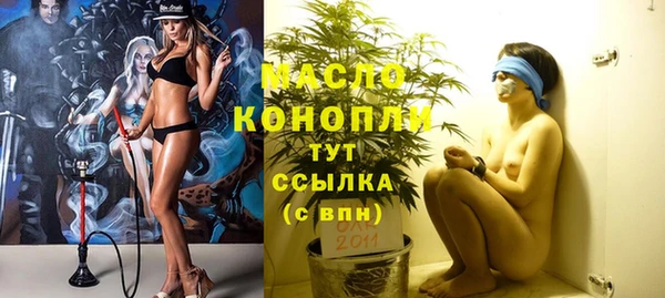 spice Краснотурьинск
