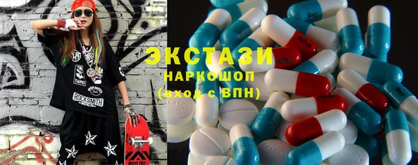 spice Краснотурьинск