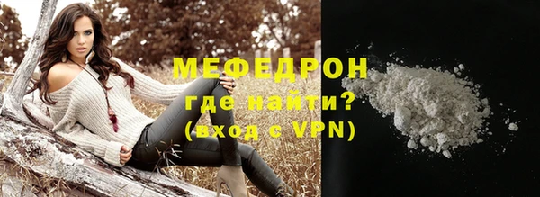 spice Краснотурьинск