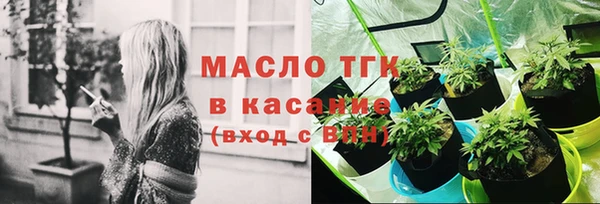 PSILOCYBIN Краснослободск