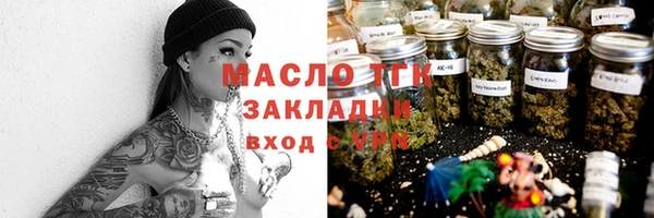 spice Краснотурьинск