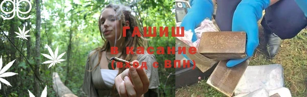 PSILOCYBIN Краснослободск
