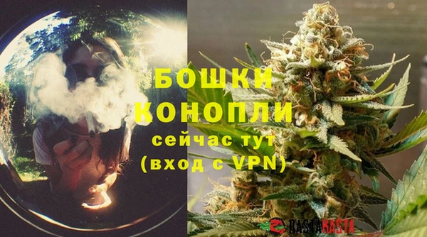 spice Краснотурьинск