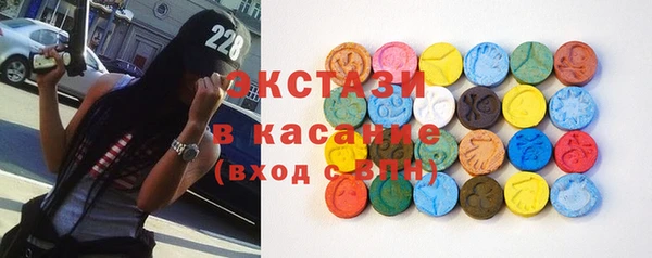 spice Краснотурьинск