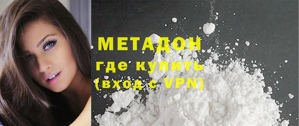 spice Краснотурьинск