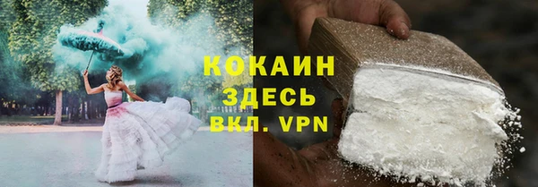 PSILOCYBIN Краснослободск